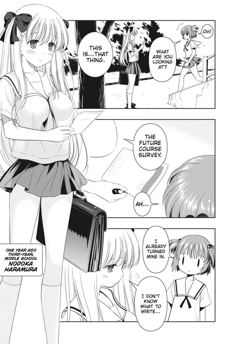 Saki Chap 42.5 - Next Chap 43.5