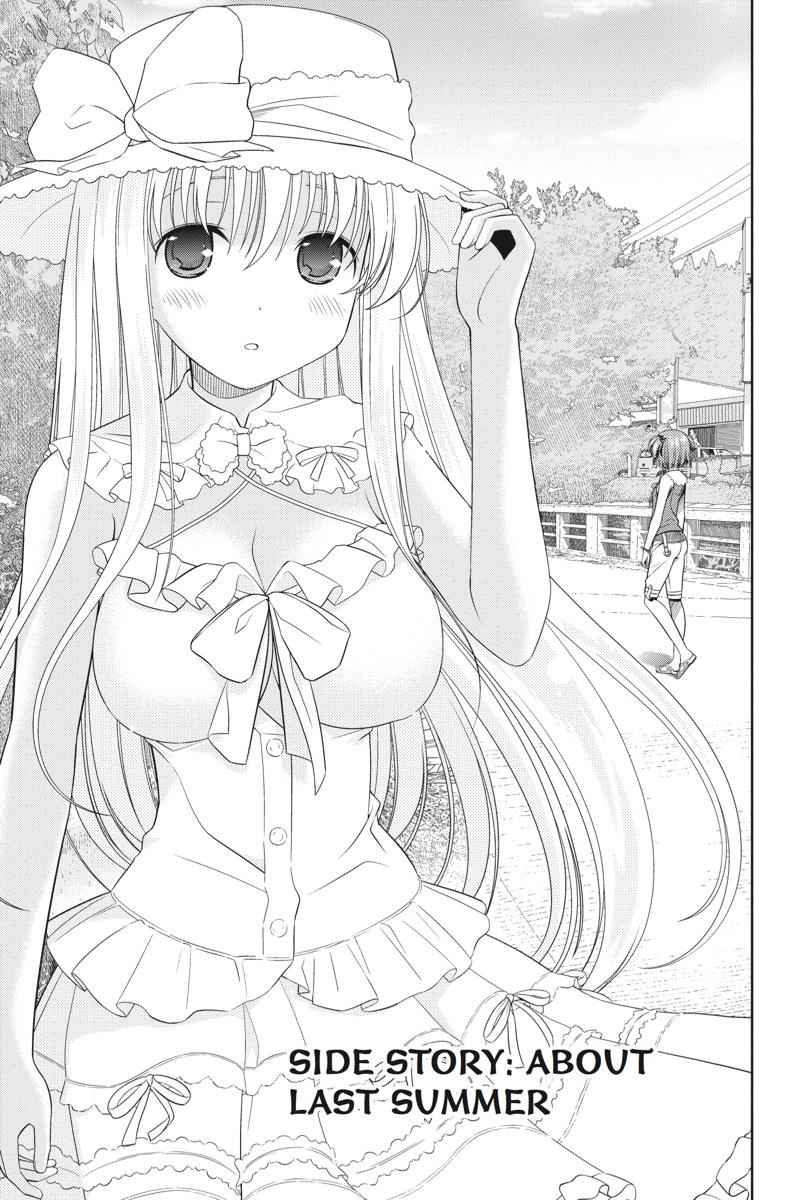 Saki Chap 42.5 - Next Chap 43.5