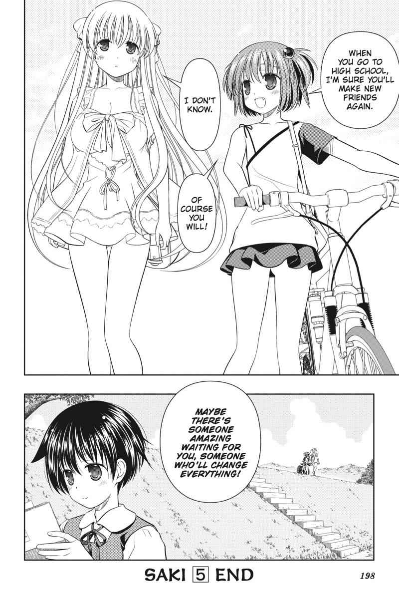 Saki Chap 42.5 - Next Chap 43.5