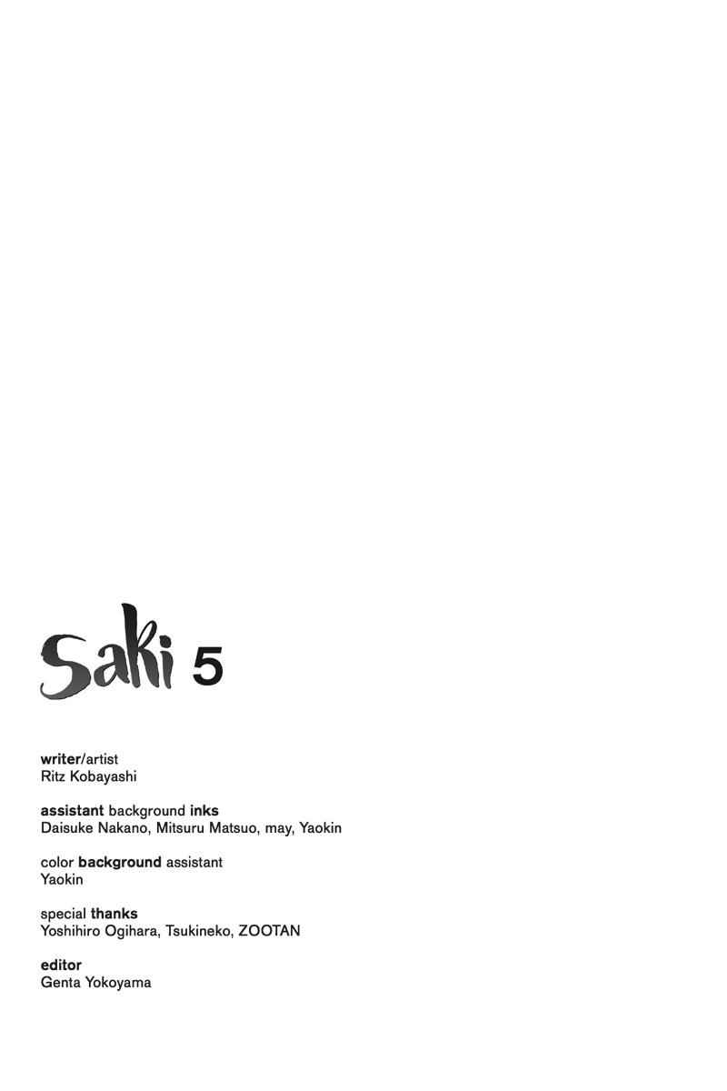 Saki Chap 42.5 - Next Chap 43.5