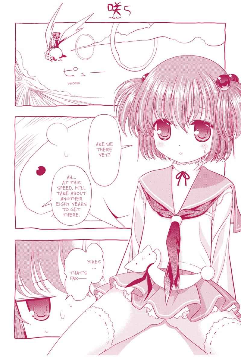 Saki Chap 42.5 - Next Chap 43.5