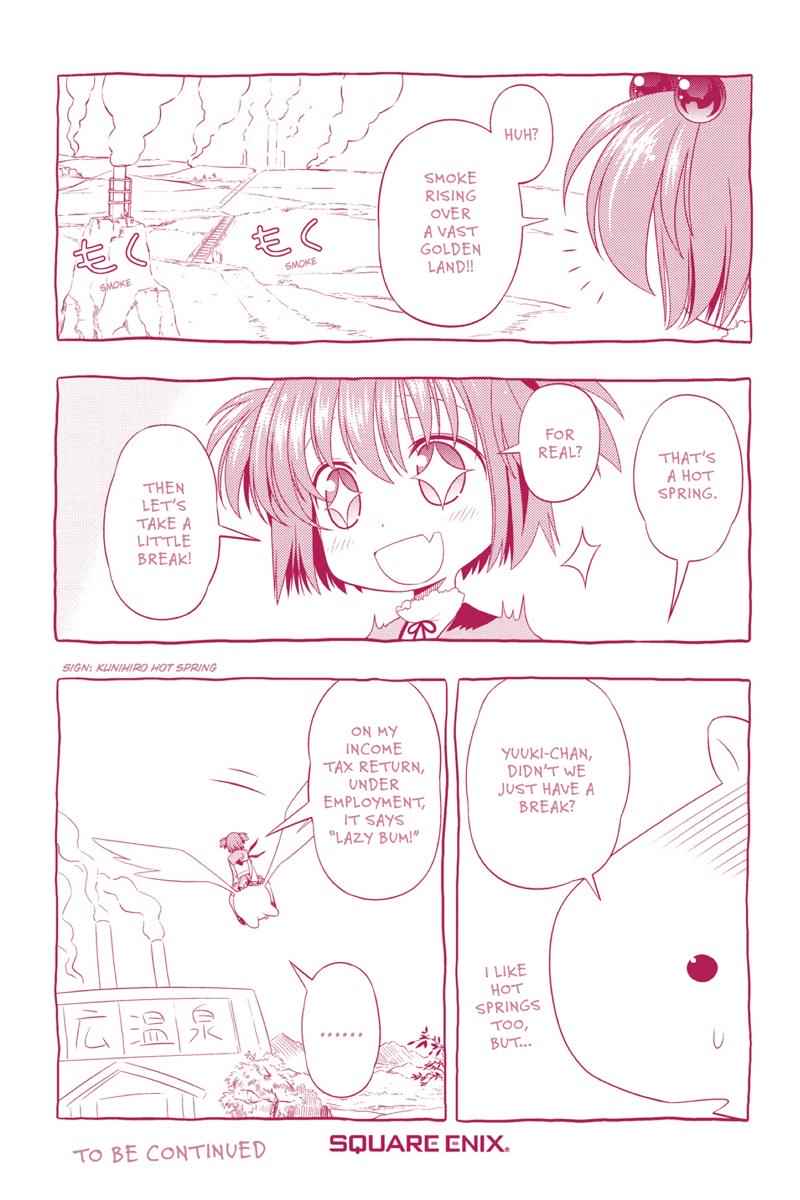 Saki Chap 42.5 - Next Chap 43.5