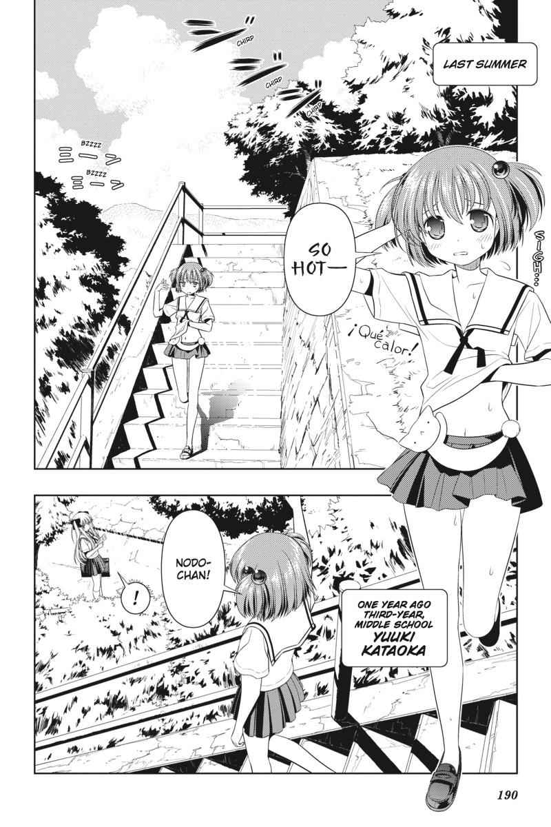 Saki Chap 42.5 - Next Chap 43.5