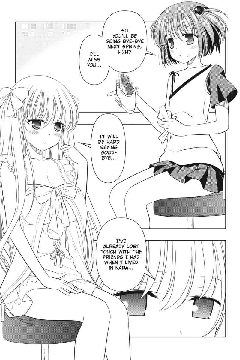 Saki Chap 42.5 - Next Chap 43.5