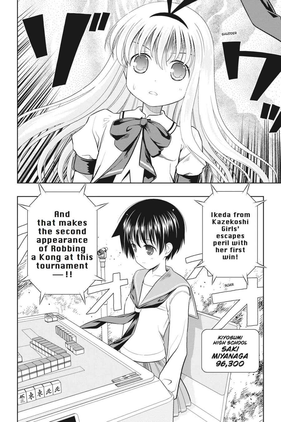 Saki Chap 43 - Next Chap 44