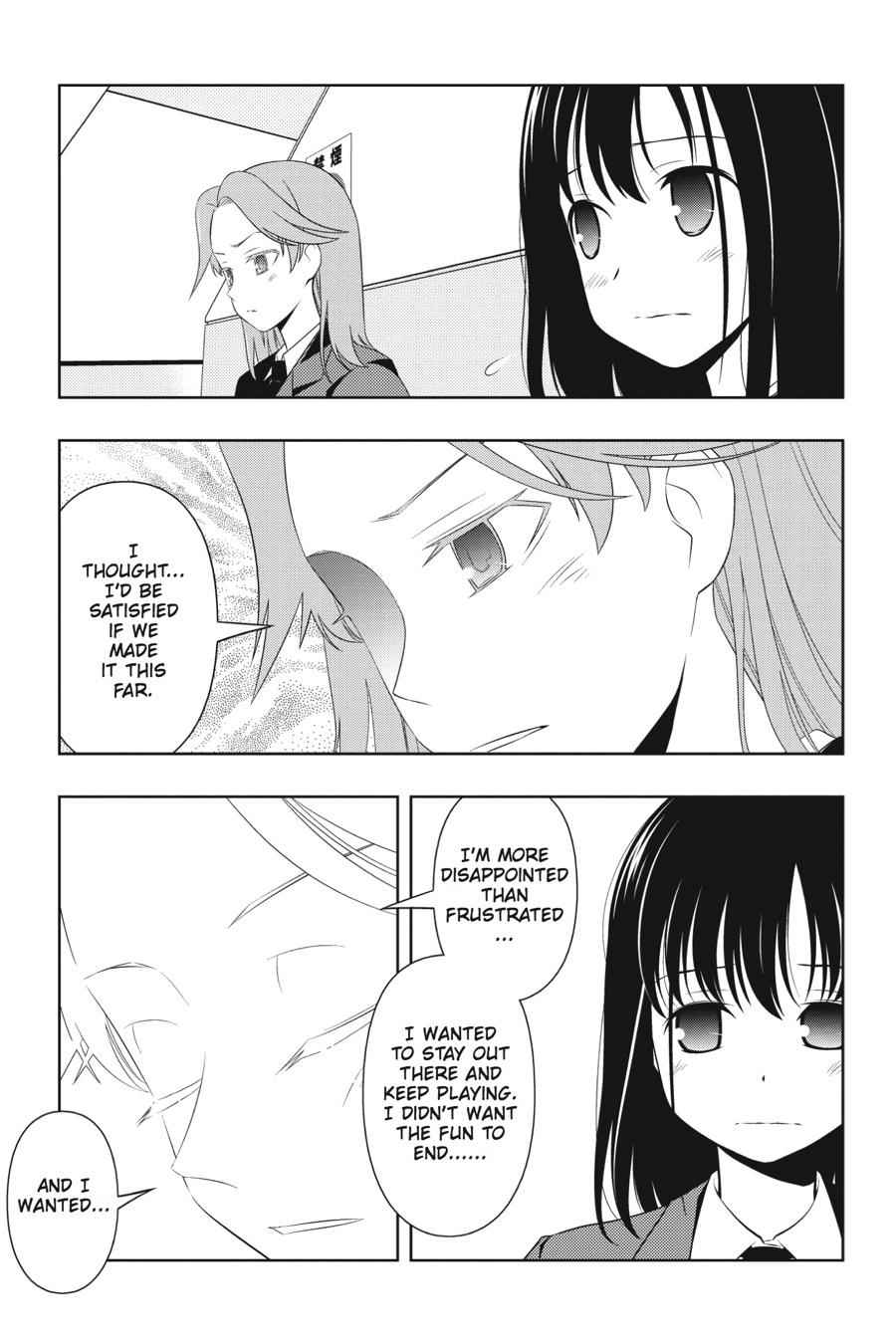 Saki Chap 54 - Next Chap 55