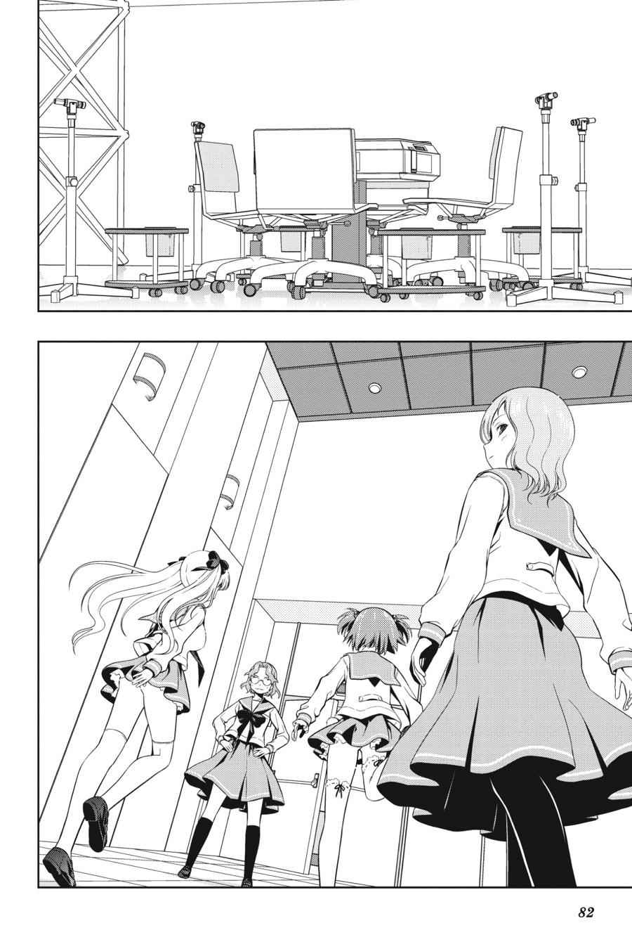 Saki Chap 55 - Next Chap 56