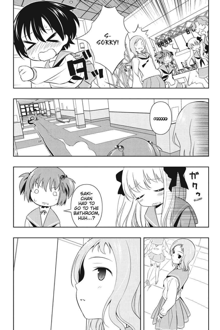 Saki Chap 55 - Next Chap 56