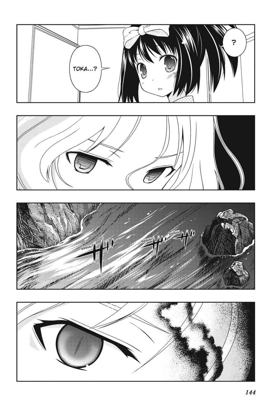 Saki Chap 58 - Next Chap 59