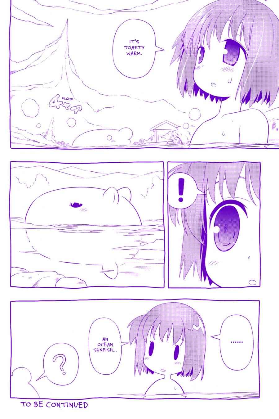 Saki Chap 50 - Next Chap 51