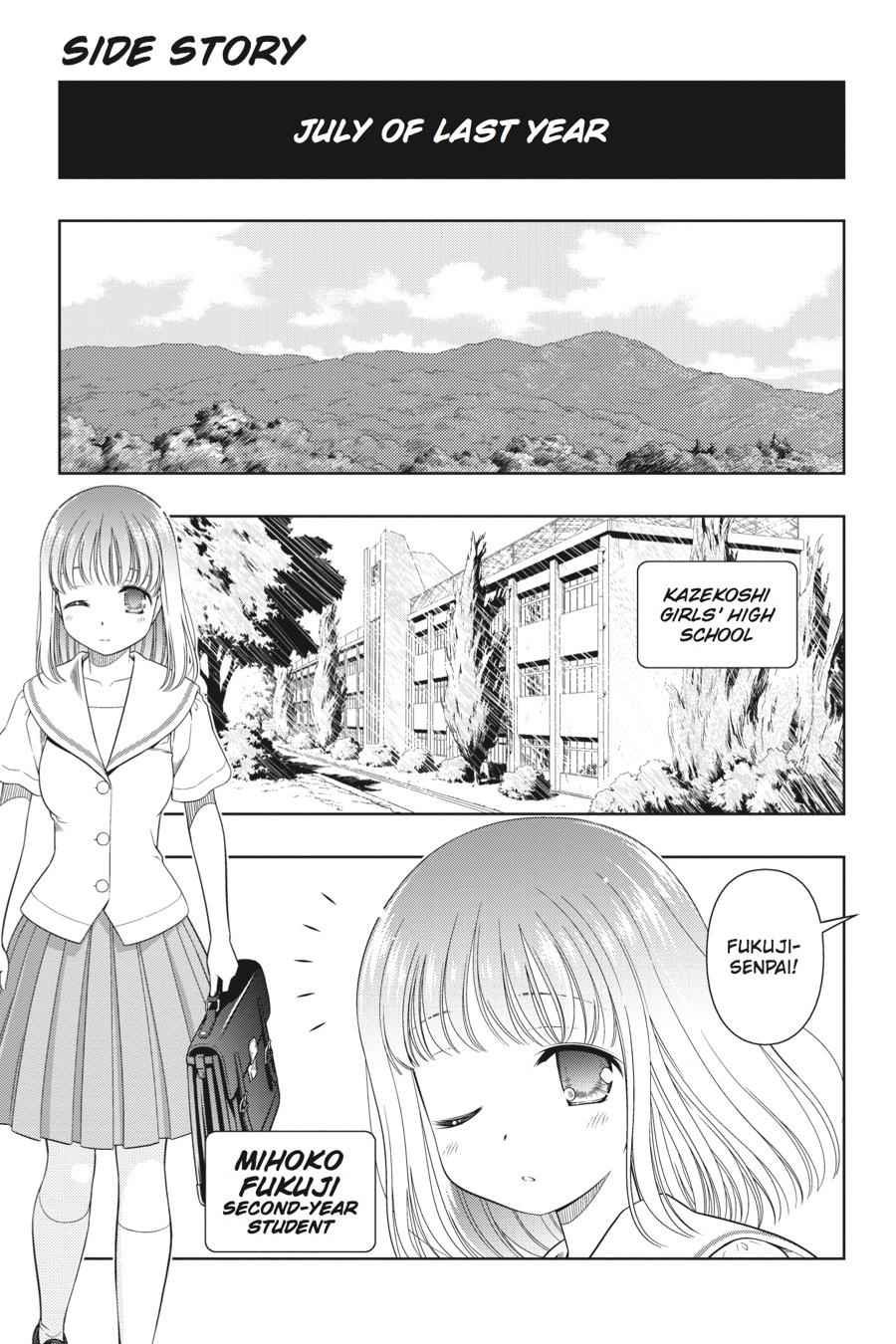 Saki Chap 50 - Next Chap 51