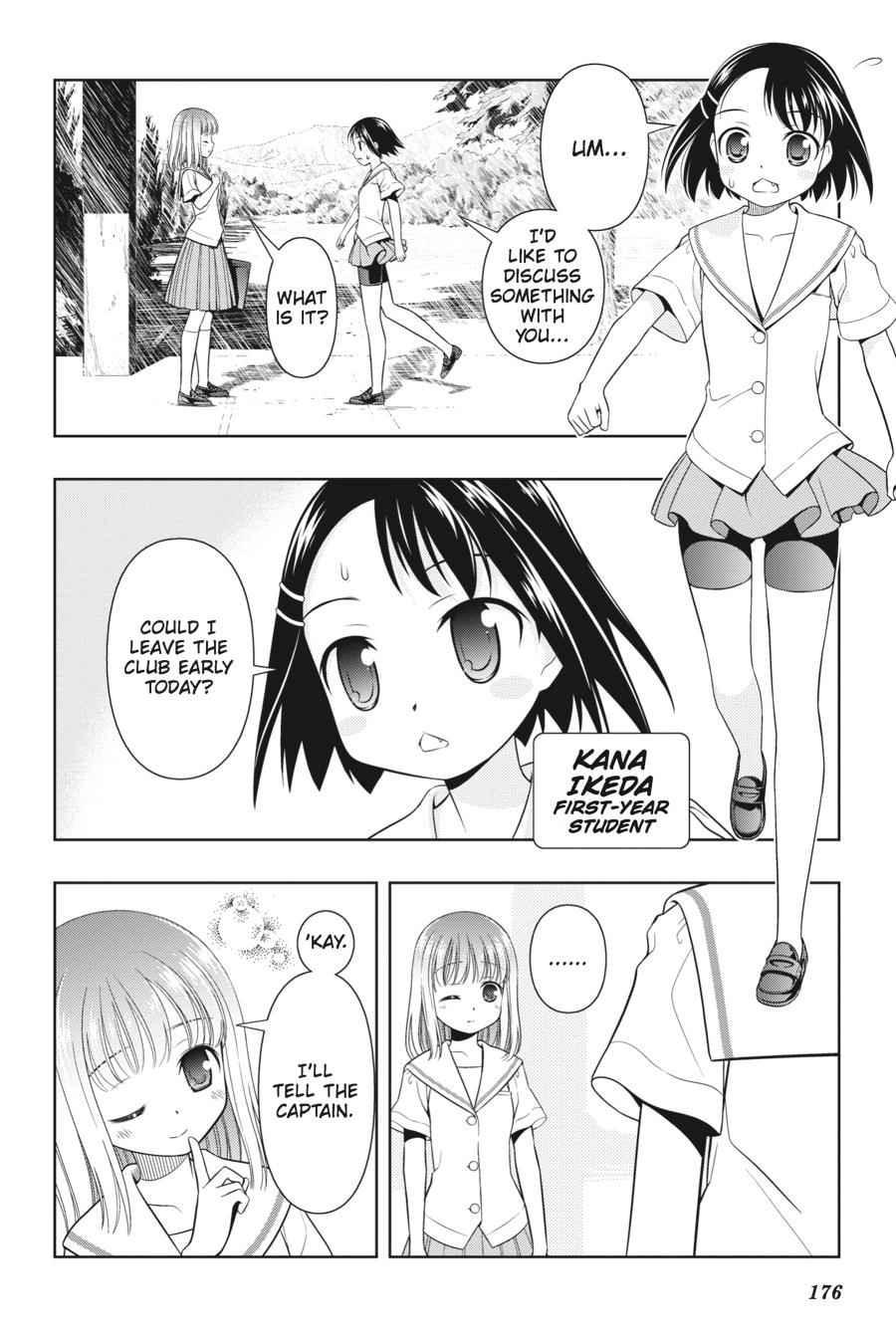 Saki Chap 50 - Next Chap 51