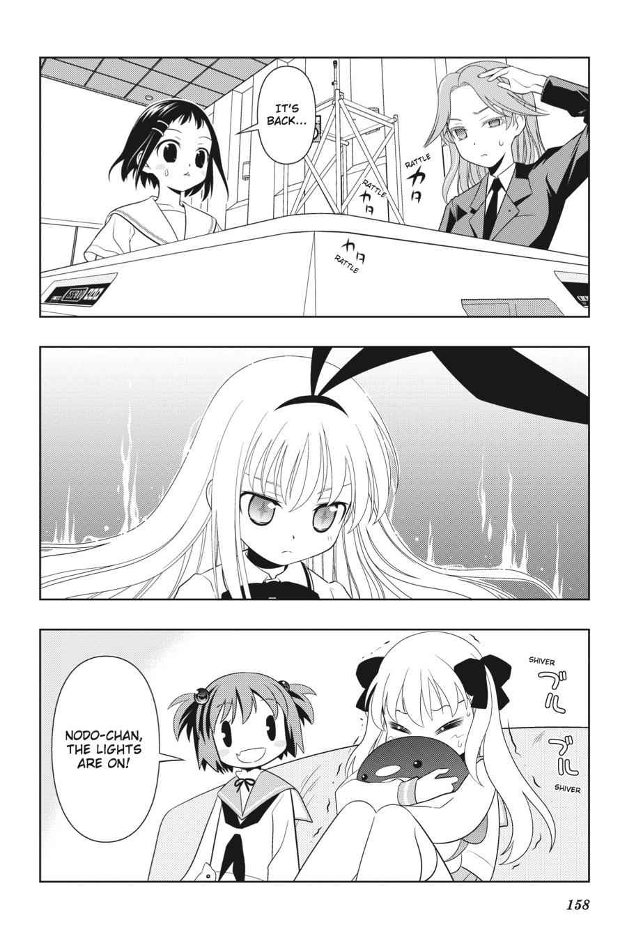 Saki Chap 50 - Next Chap 51