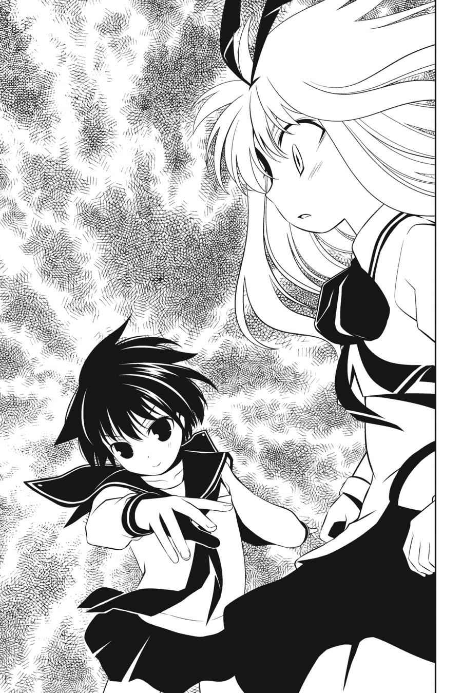 Saki Chap 52 - Next Chap 53