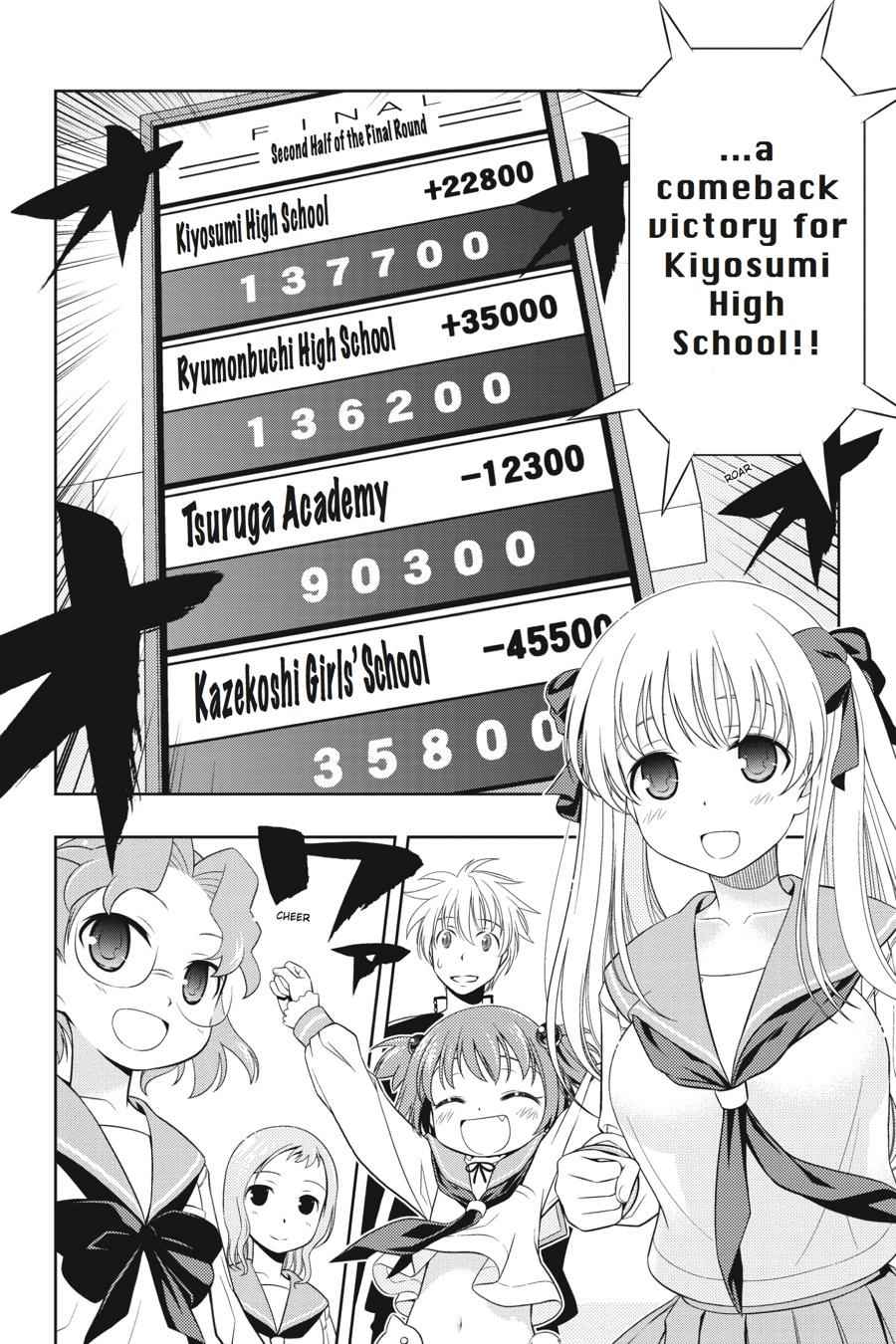 Saki Chap 53 - Next Chap 54