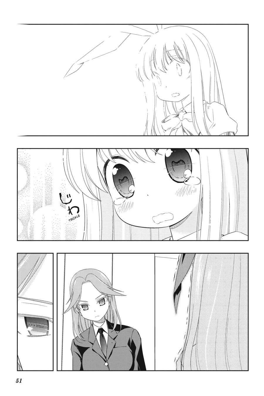 Saki Chap 53 - Next Chap 54