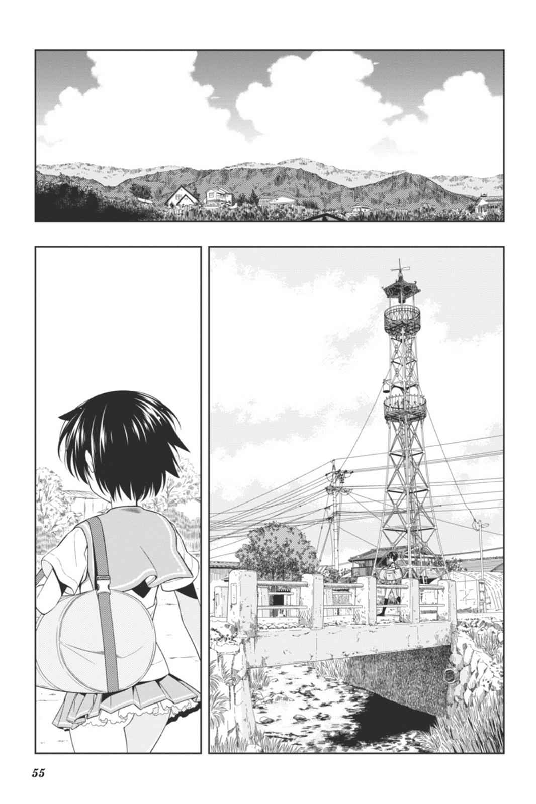 Saki Chap 64 - Next Chap 65