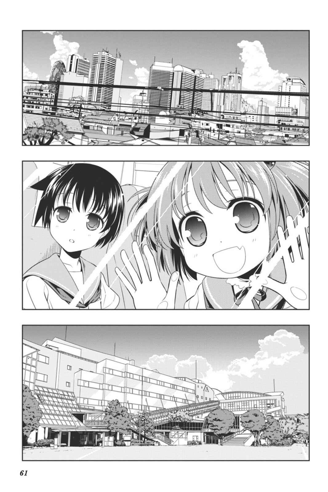 Saki Chap 64 - Next Chap 65