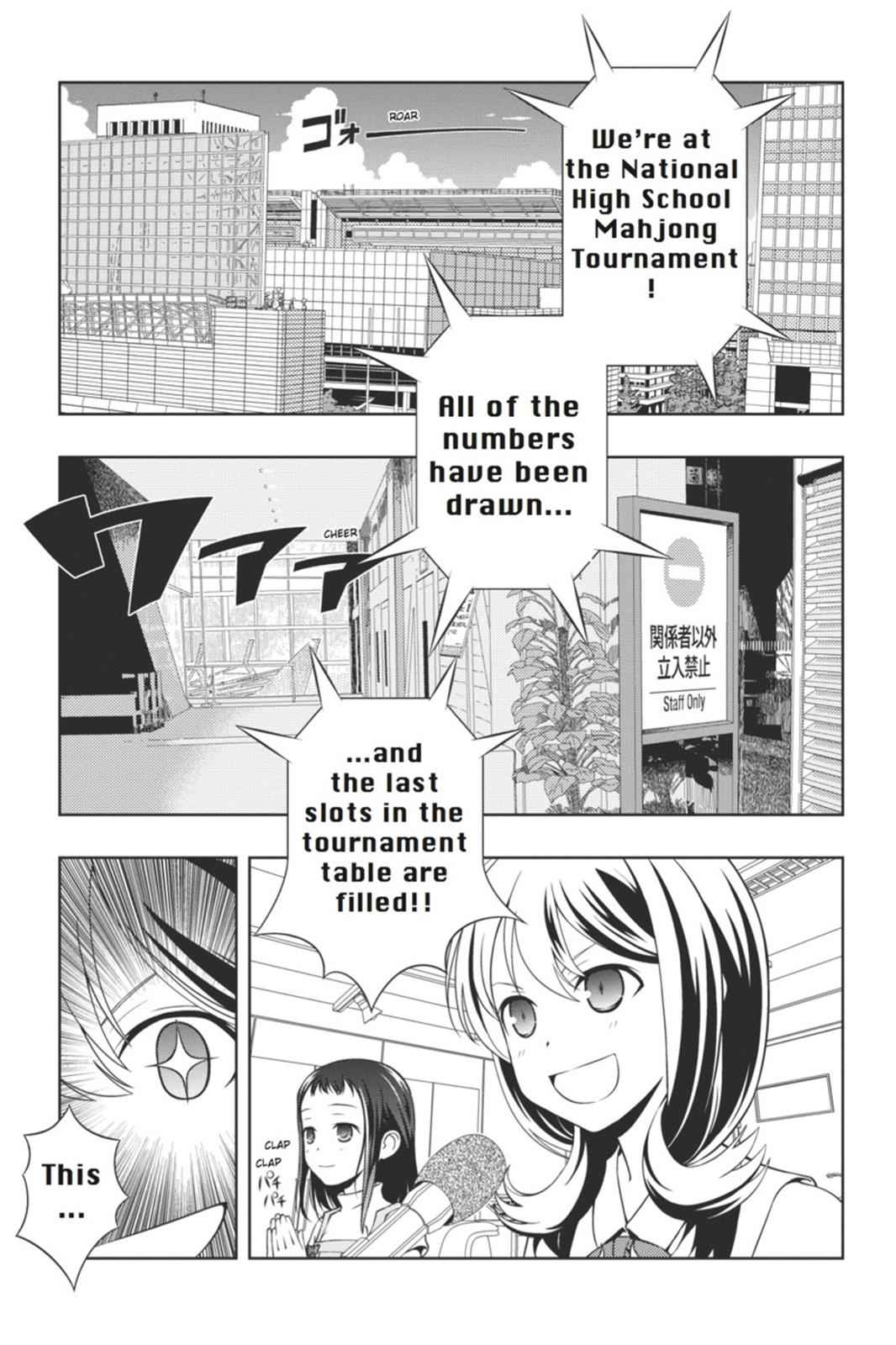Saki Chap 65 - Next Chap 66