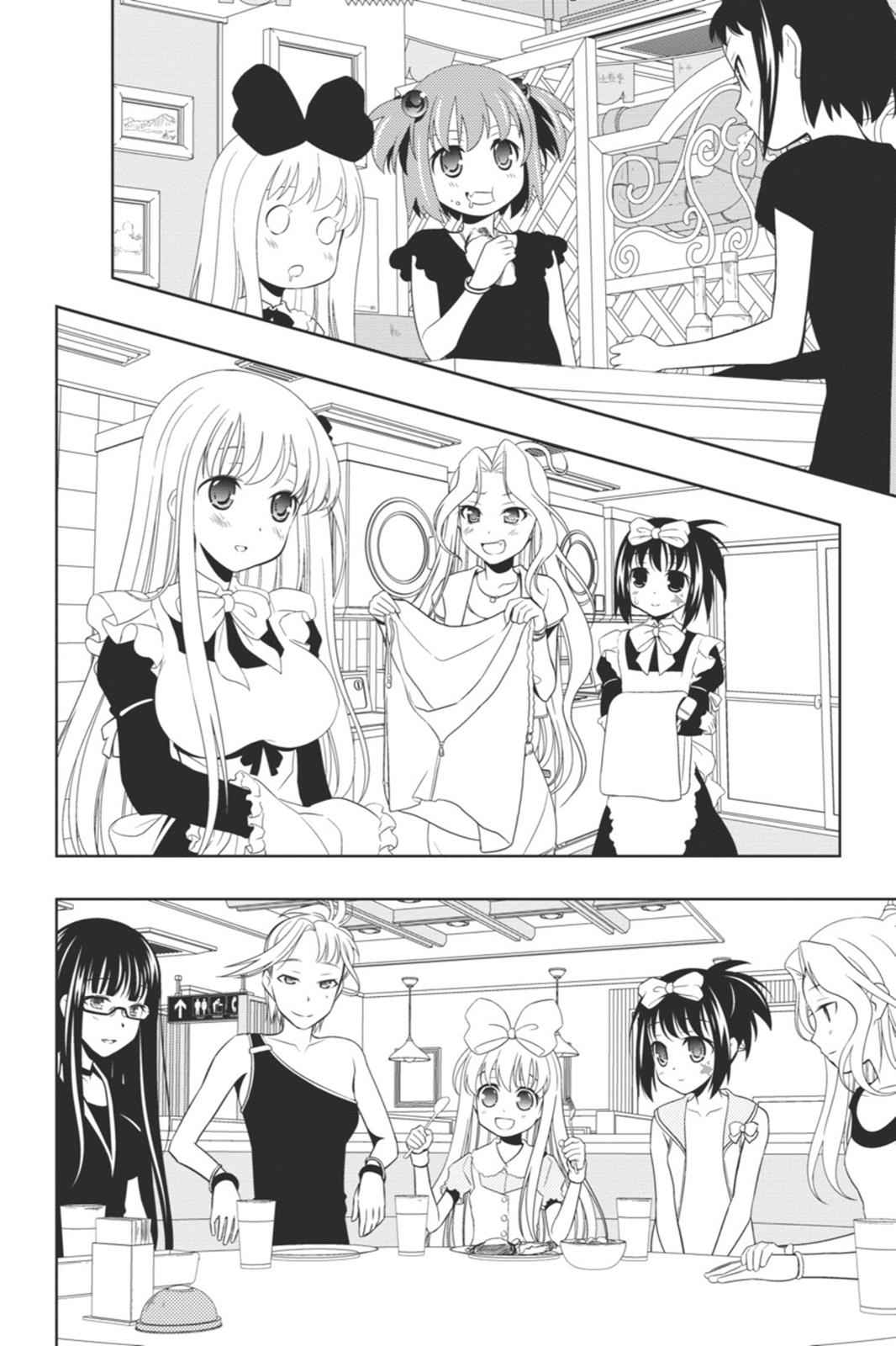 Saki Chap 66 - Next Chap 67
