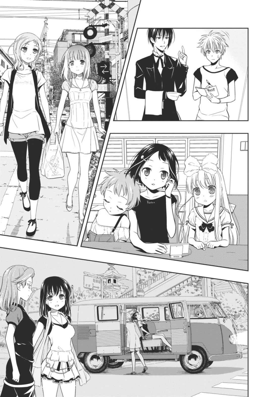 Saki Chap 66 - Next Chap 67