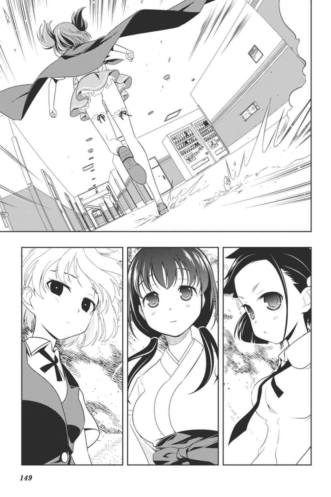 Saki Chap 69 - Next Chap 70