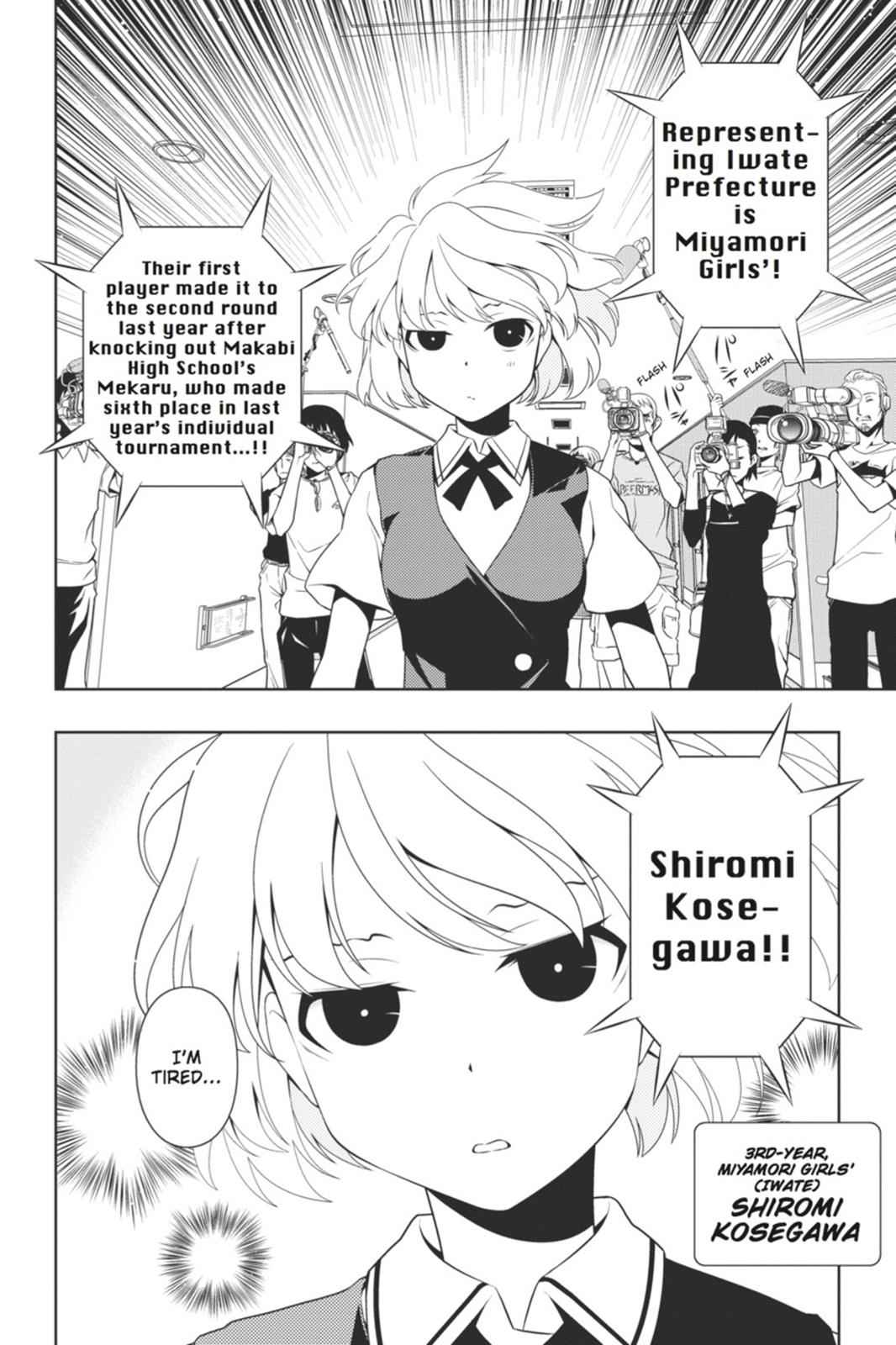 Saki Chap 69 - Next Chap 70