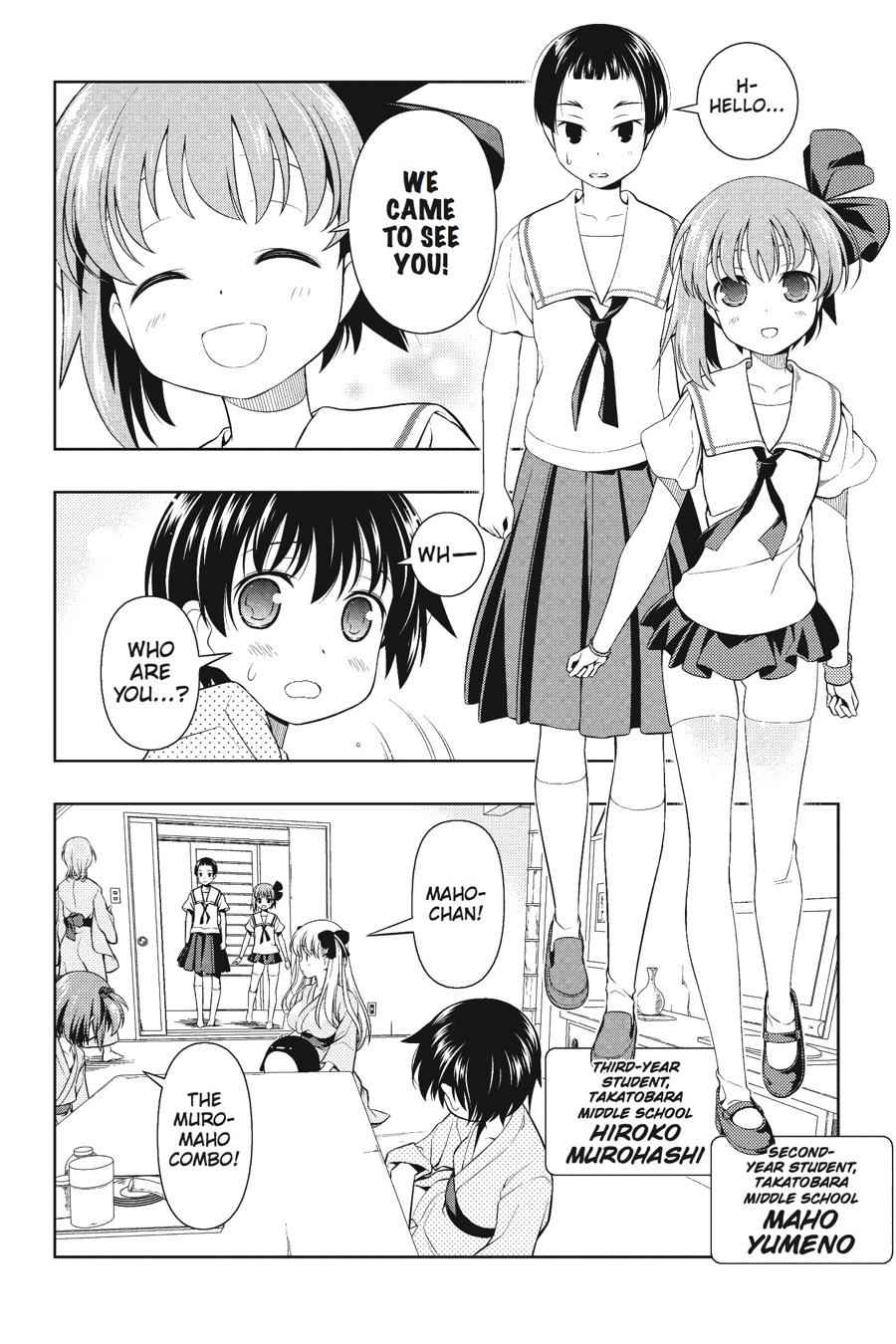 Saki Chap 60 - Next Chap 61