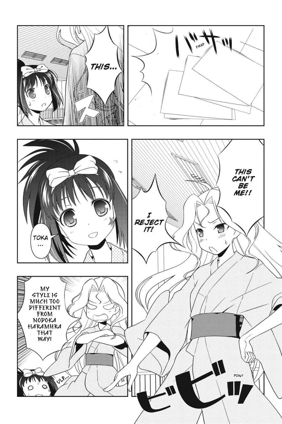 Saki Chap 60 - Next Chap 61