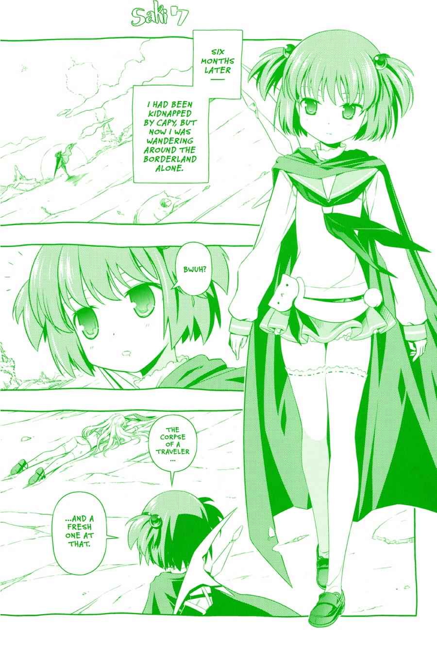 Saki Chap 60.5 - Next Chap 61.5