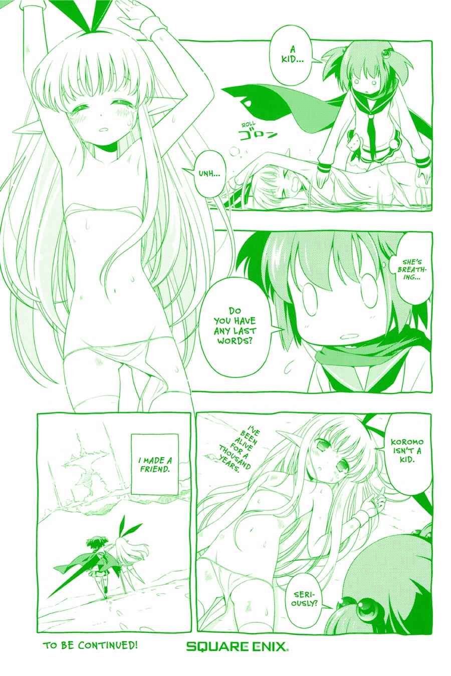 Saki Chap 60.5 - Next Chap 61.5