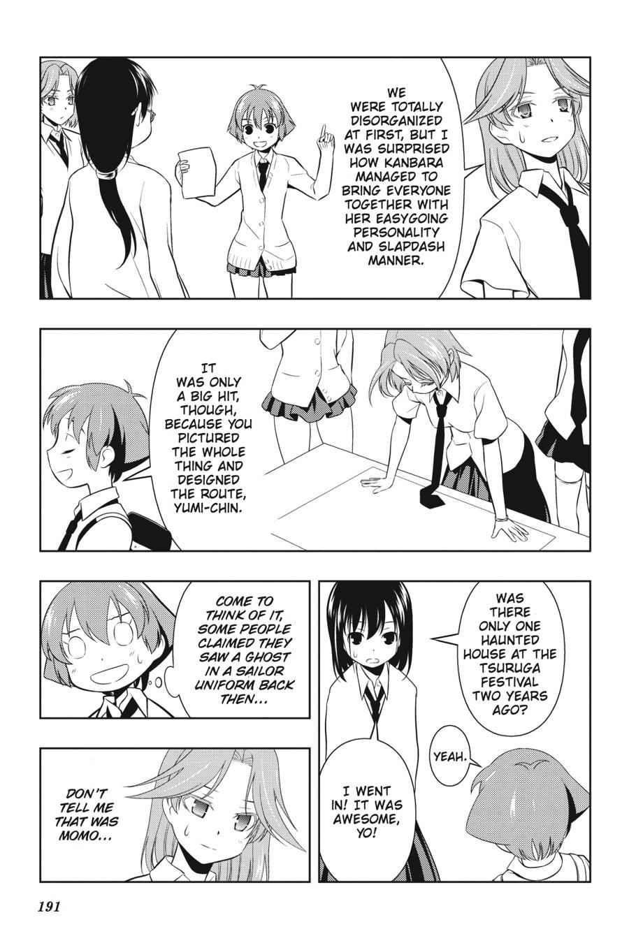 Saki Chap 60.5 - Next Chap 61.5