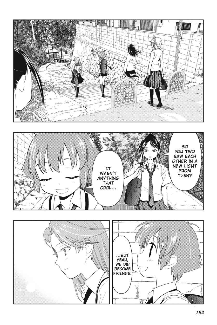 Saki Chap 60.5 - Next Chap 61.5