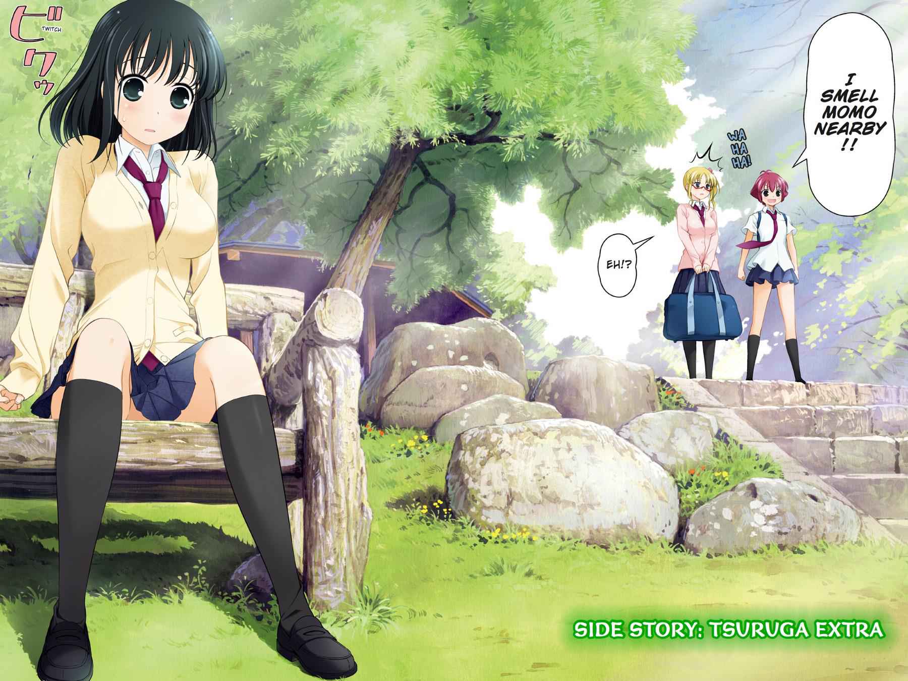 Saki Chap 60.5 - Next Chap 61.5