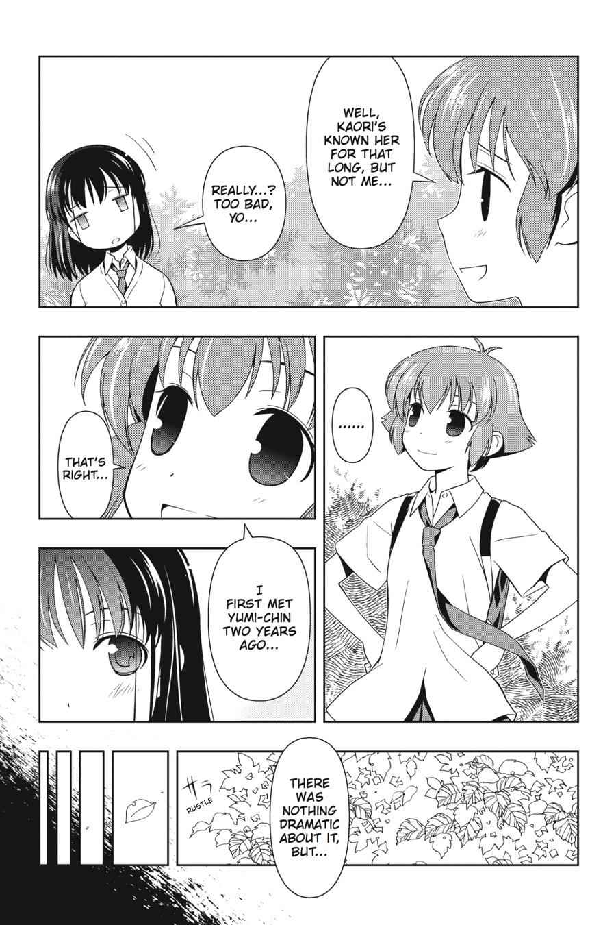 Saki Chap 60.5 - Next Chap 61.5