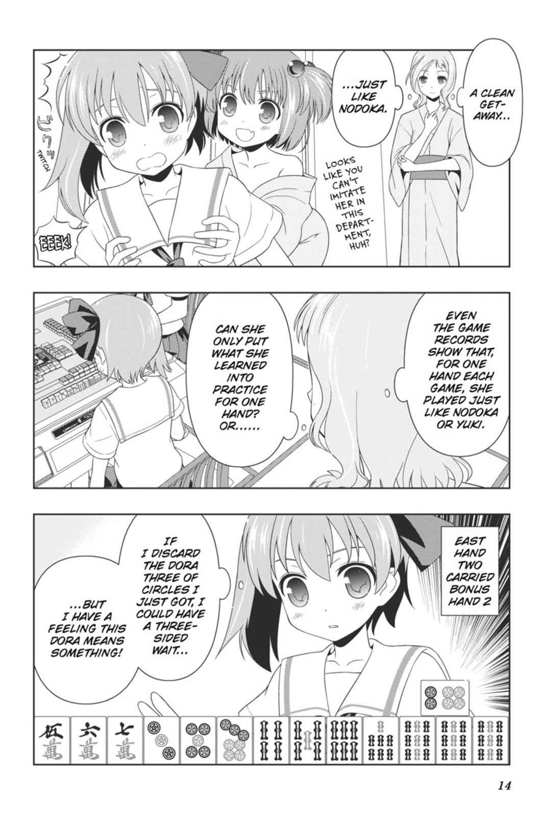 Saki Chap 61 - Next Chap 62