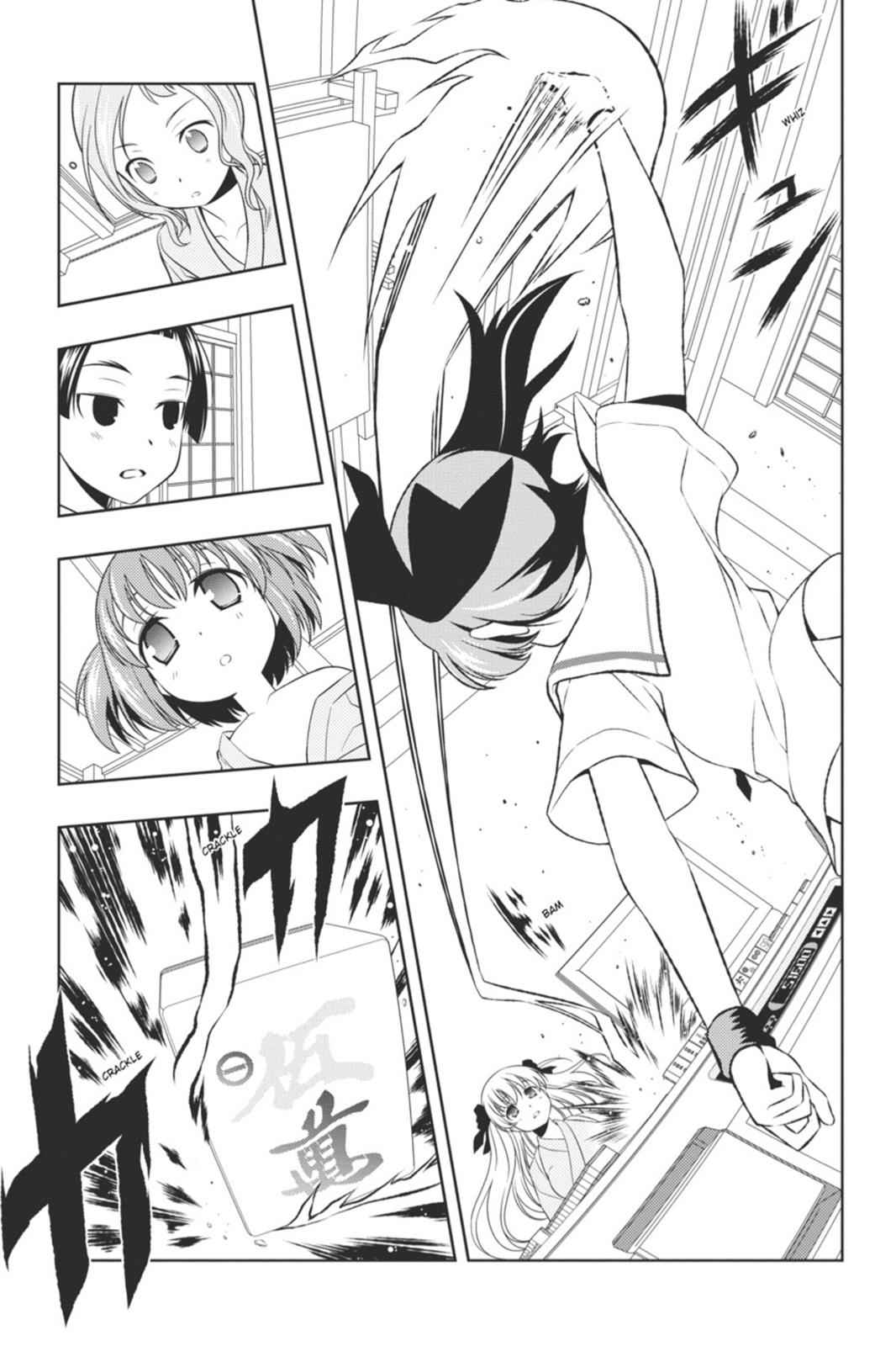 Saki Chap 61 - Next Chap 62