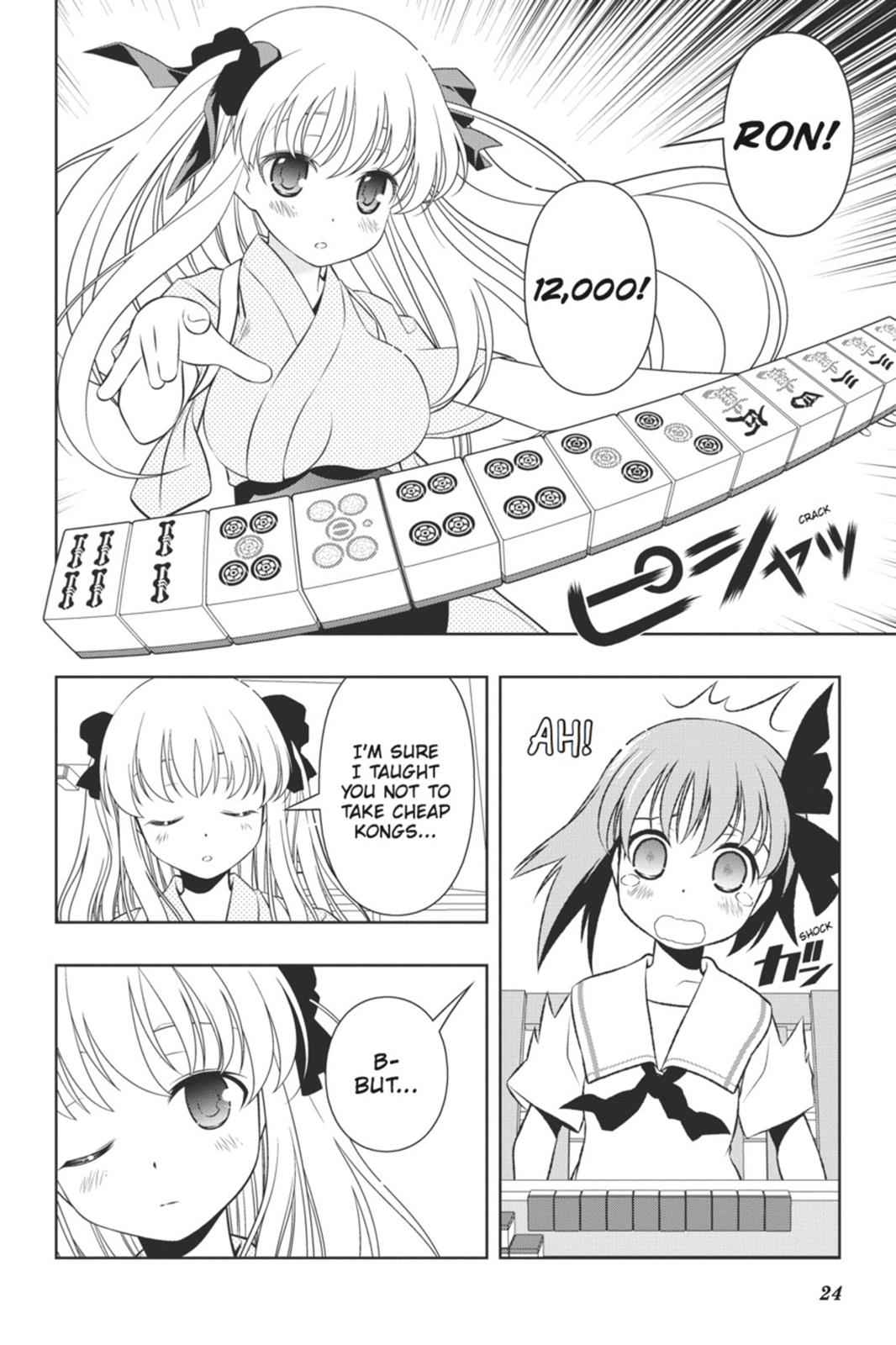 Saki Chap 62 - Next Chap 63