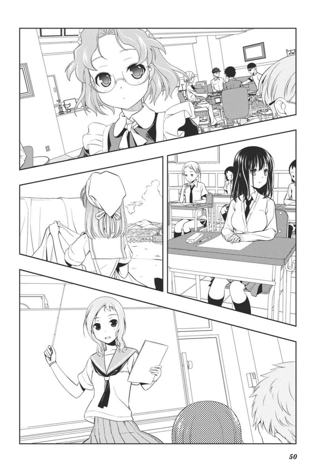 Saki Chap 63 - Next Chap 64