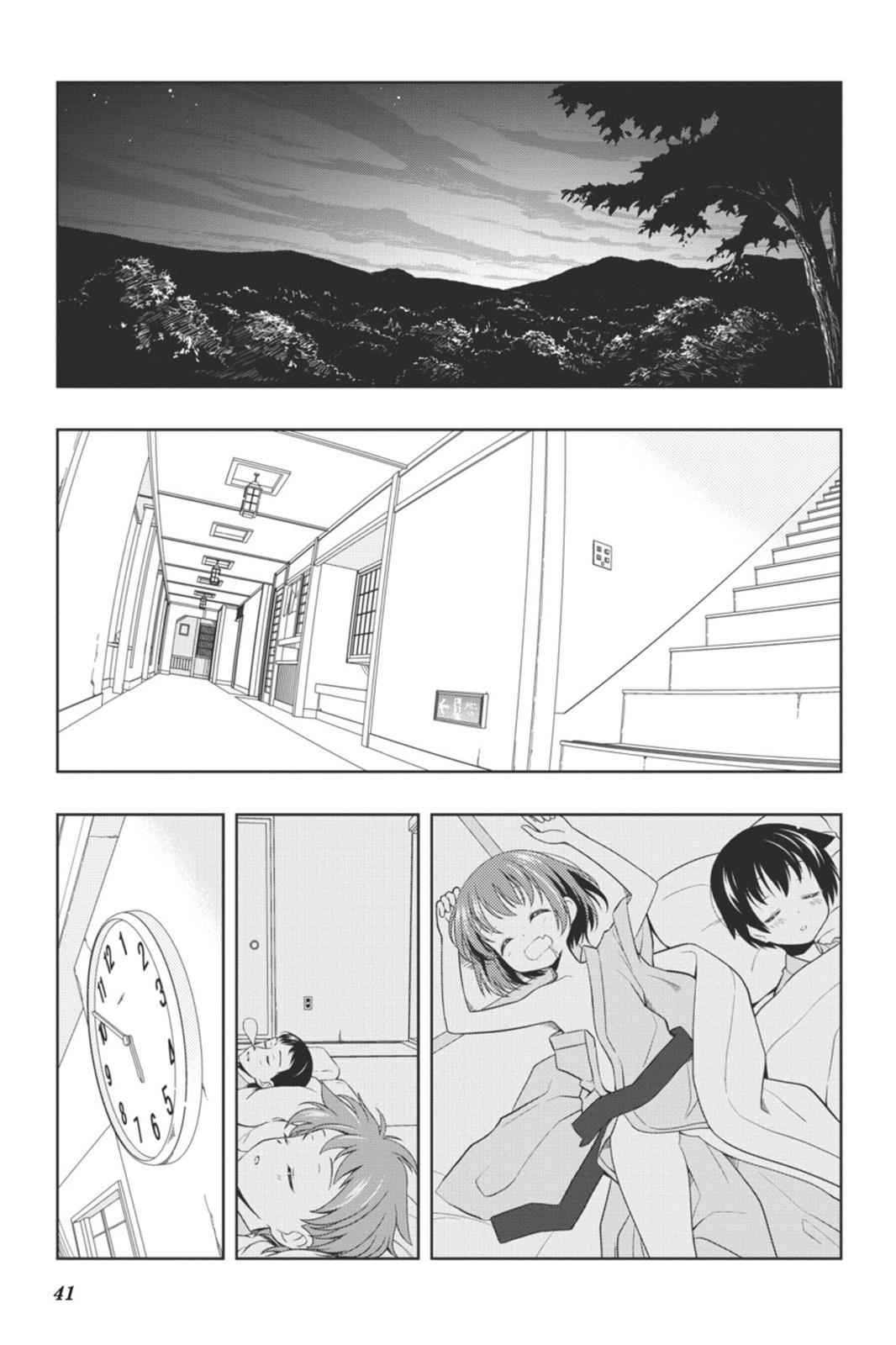 Saki Chap 63 - Next Chap 64