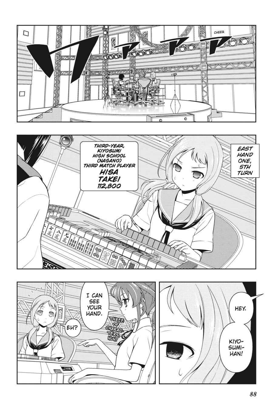 Saki Chap 77 - Next Chap 78
