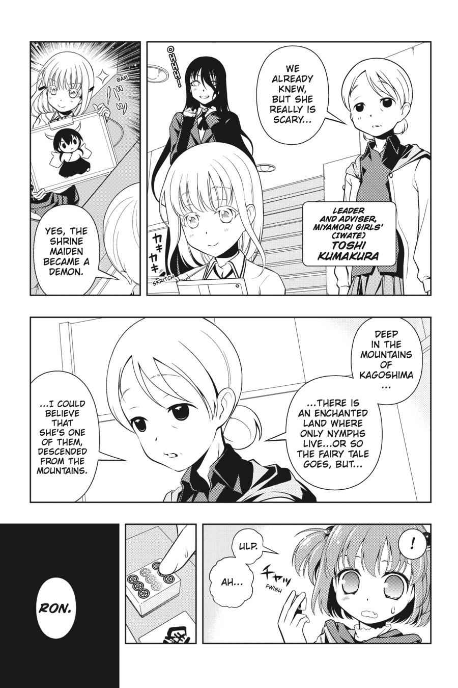 Saki Chap 74 - Next Chap 75