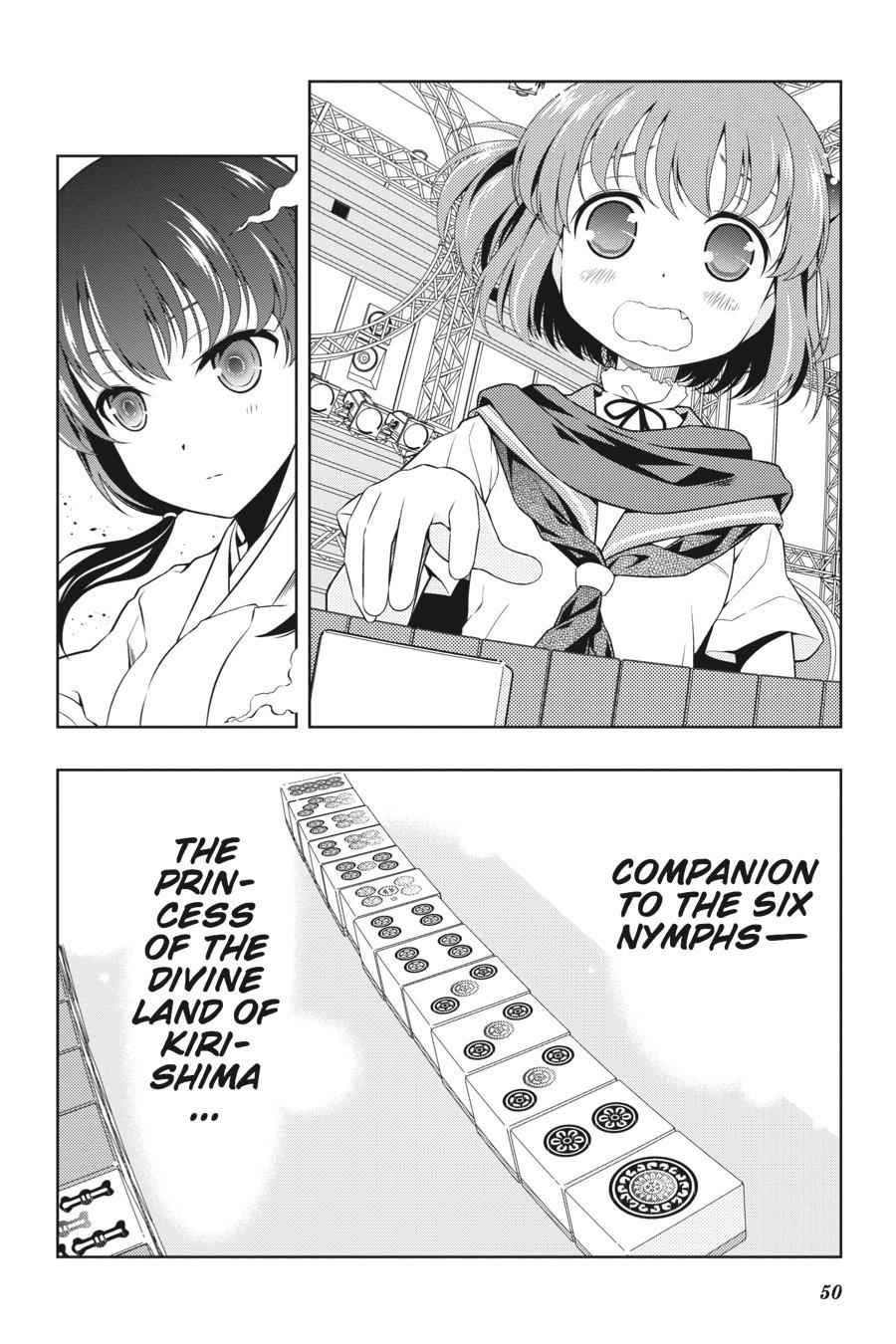 Saki Chap 74 - Next Chap 75