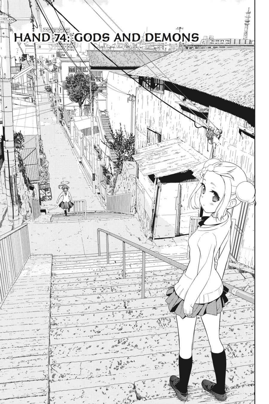 Saki Chap 74 - Next Chap 75