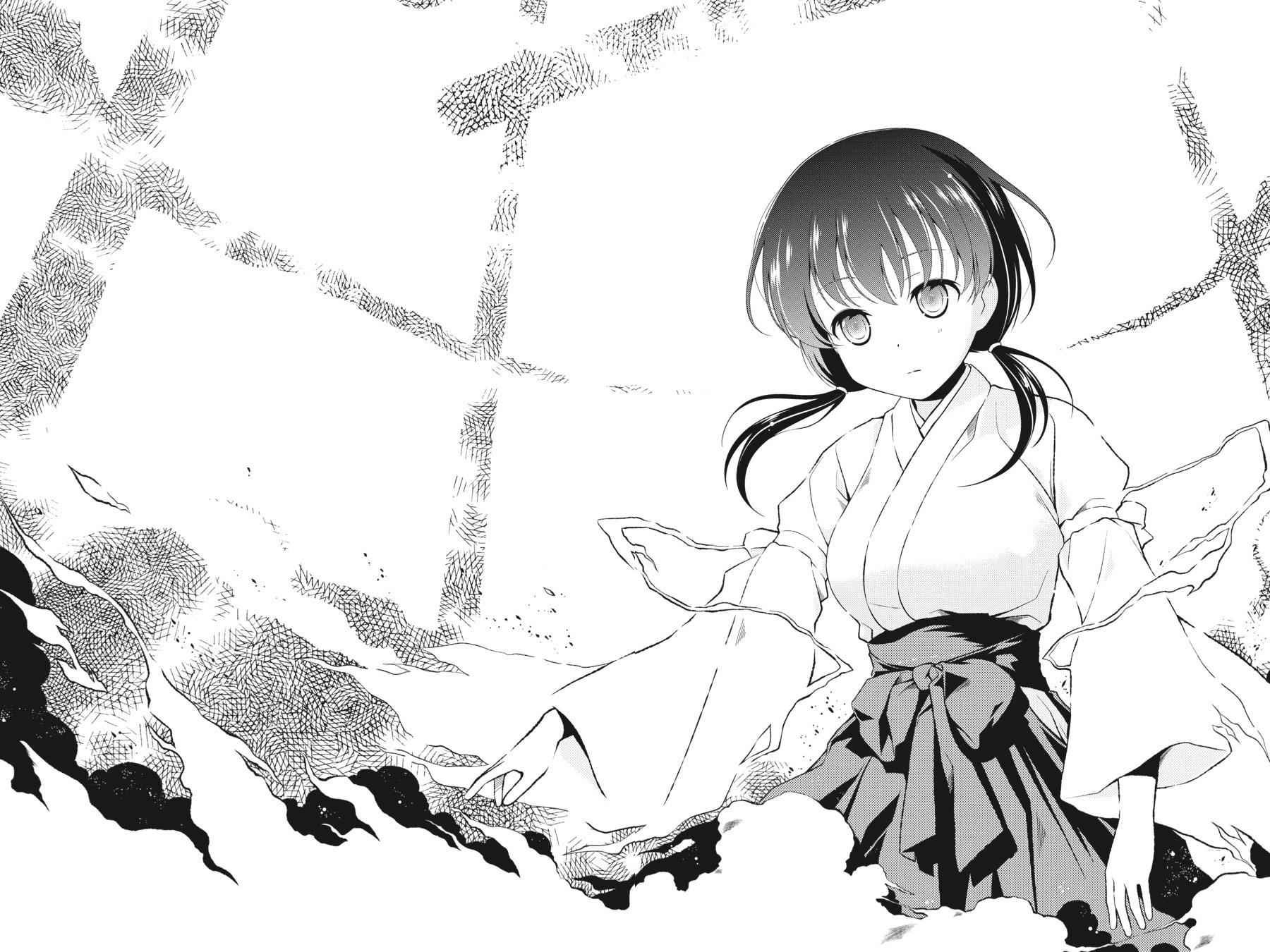 Saki Chap 74 - Next Chap 75