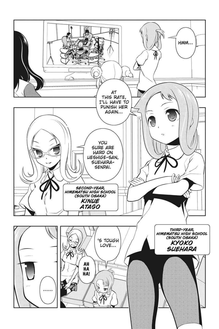 Saki Chap 74 - Next Chap 75