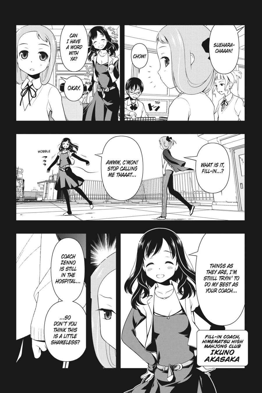 Saki Chap 74 - Next Chap 75