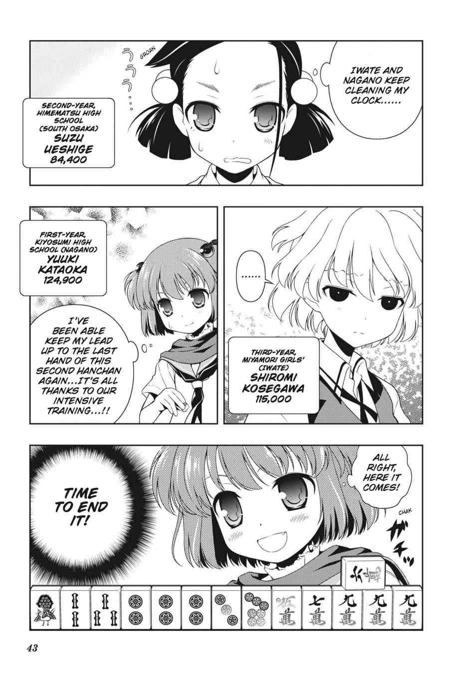 Saki Chap 74 - Next Chap 75