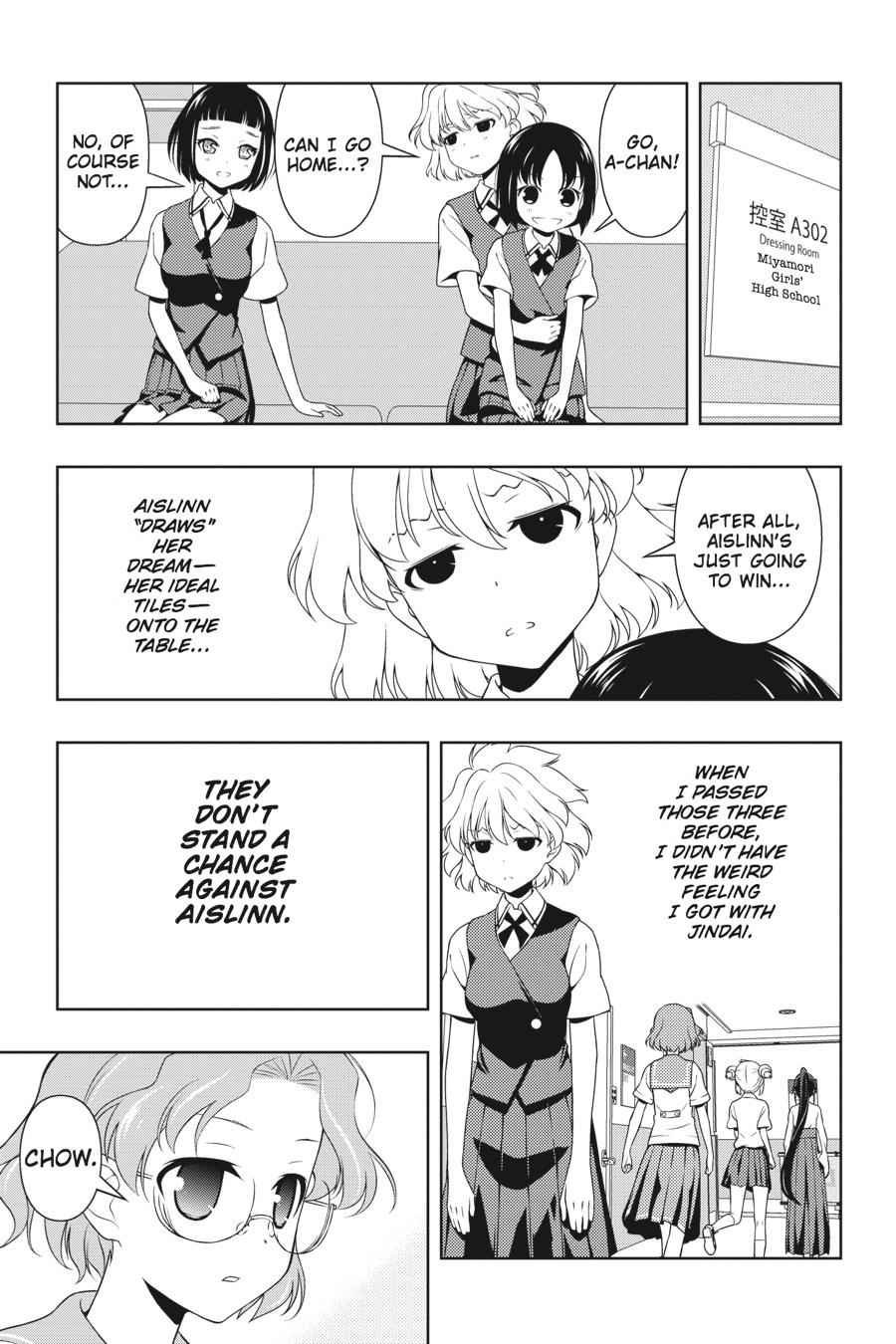 Saki Chap 75 - Next Chap 76