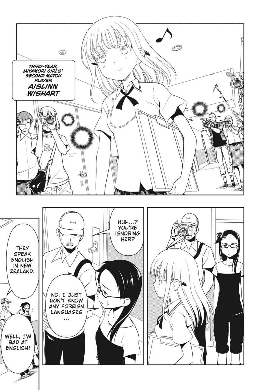 Saki Chap 75 - Next Chap 76